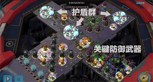 海岛奇兵国际服(Boom Beach)