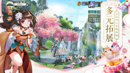 神雕侠侣2畅玩版