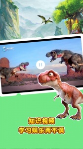 口袋故事HD手机版