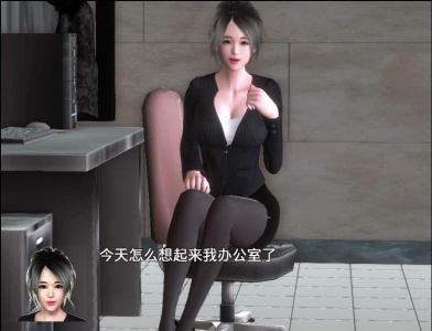 魔矢幻想rpg众筹版