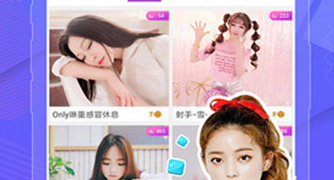 不收费不封号直播手机软件合集