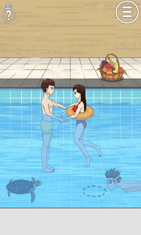 拆散情侣大作战2游戏