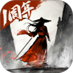 墨剑江湖手游