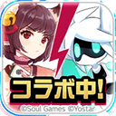 compass日服最新版