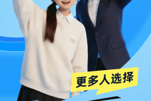 驾考宝典官方正版