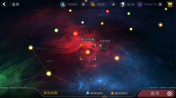 末日远征百度版