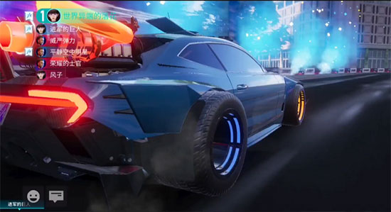 王牌竞速bilibili版