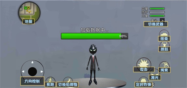 逃亡的超人手游