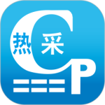 文具采批app