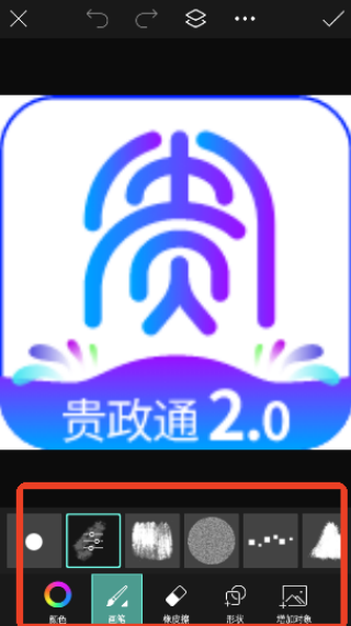 Picsart美易app