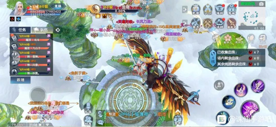 诛仙手游九游版