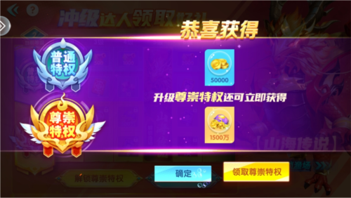 巨炮捕鱼2高爆版