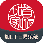 首旅如家app