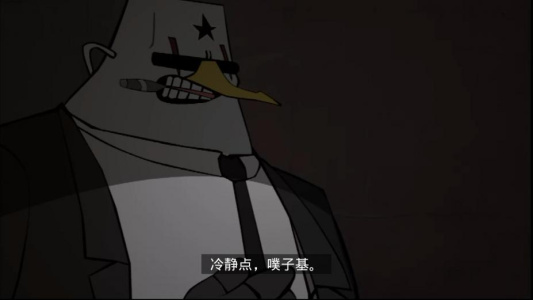 火箭鸟：鸡本无情