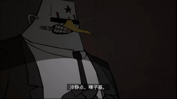 火箭鸟：鸡本无情