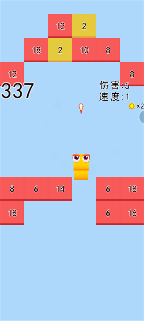 贪吃蛇大战新版
