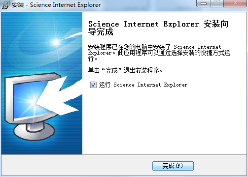 数苑科学浏览器