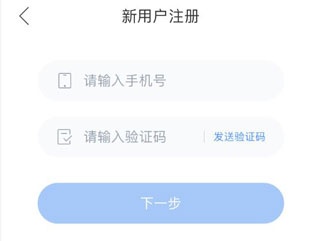 双语优榜app