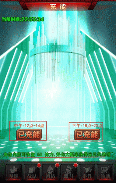 奥特曼系列ol折扣服