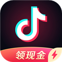抖音极速版老旧版本
