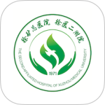 掌上徐矿总院最新版