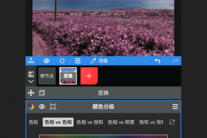 NodeVideo官方正版