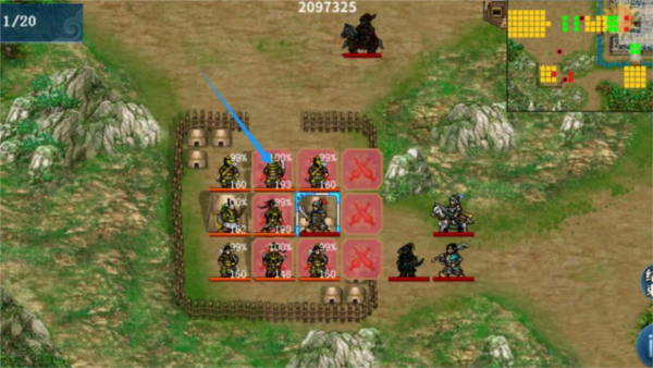 隋唐英杰传360版