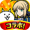 猫咪大战争日服最新版