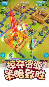 我的恐龙九游渠道服