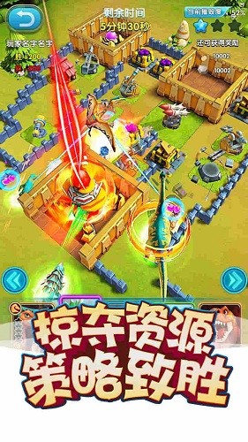 我的恐龙九游渠道服