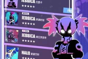 缪斯计划最新版