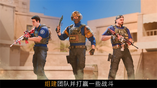 standoff2手游官方正版