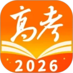 掌上高考app