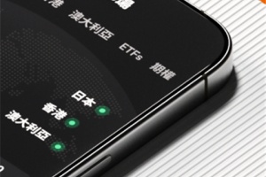 富途牛牛证券app