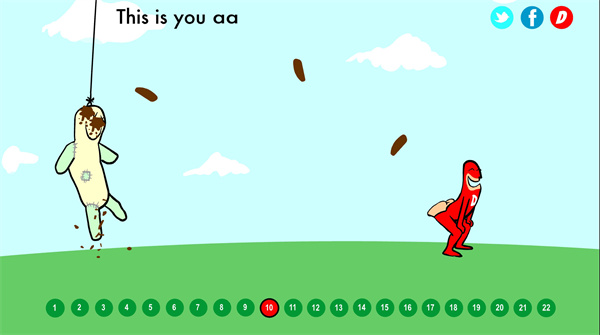 大便超人官方版