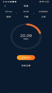 柠檬时光国际版