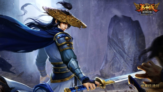 第十域：英雄起源