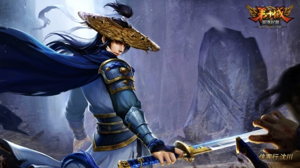 第十域：英雄起源