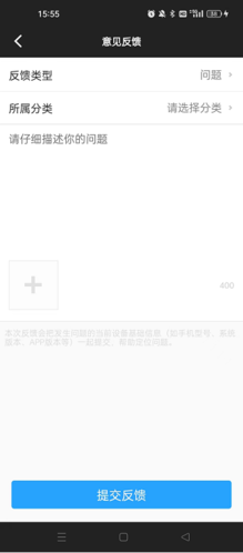 幻核nft交易平台