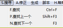 蓝梦多功能记事本