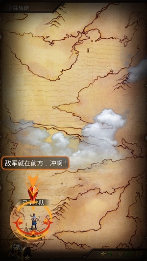 帝王世纪九游渠道服