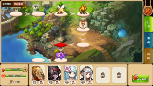 卡德里亚道具屋