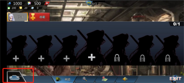 世界征服者4英灵纪元mod