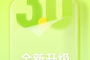 恋知道app
