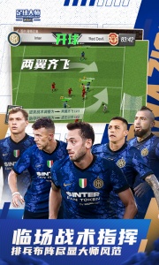 足球大师黄金一代2026最新版