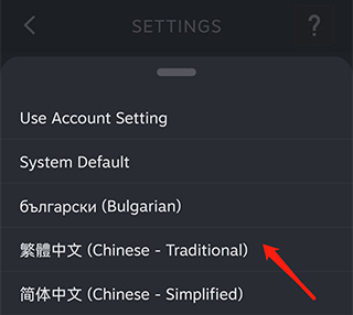 Steam Mobile中文版