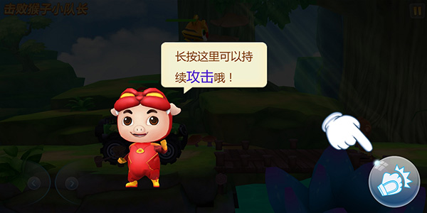 猪猪侠超星小英雄