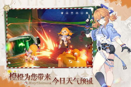 开放空间Over Field