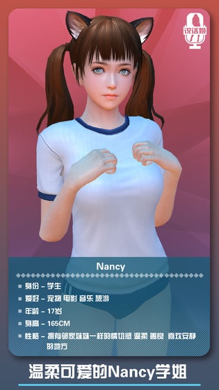 梅麻吕Umemaro(第17弹)