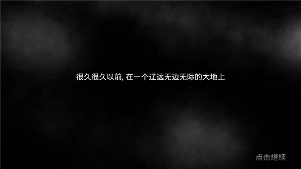 梦幻怪兽官方正版